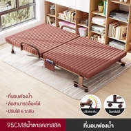 Benbo  เตียง  เตียงนอนพับได้ folding bed เตียงพับได้ หน้ากว้าง 70-120 ซม. ที่นอนหนา พร้อมใช้งาน ไม่ต