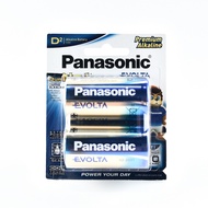 EVOLTA D2 1.5V ALKALINE BATTERY PANASONIC LR20EGM/2B
