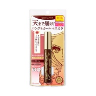 花漾美姬 Up Mascara Super WP 02 ブラウン