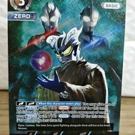 [BP05 Single - RRR] UltramanZero (Level 3, Basic)(BP05-041) - Ultraman Card Game (UCG) Heroes of the
