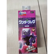 BOTTLEMAN B-DAMAN TOYS WONDERGRAPE (NOT ORIGINAL)