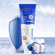 【+RIY+再生硅牙膏】護齒護齦清新潔牙清新口氣牙膏100g
