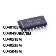 5PCS CD4010BM CD4049UBM/BM CD4051BM CD4052BM CD4504BM SOP chip ic