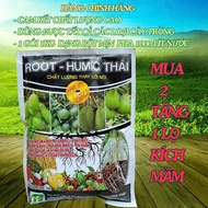 HUMIC THÁI 1KG MUA 2 TẶNG 1 KÍCH MẦM. CHÍNH HÃNG UY TÍN CHẤT LƯỢNG