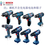 Jerman BOSCH BOSCH TSR1080-2-LI boleh dicas semula gerudi GSR120-LI gerudi elektrik tangan bateri li