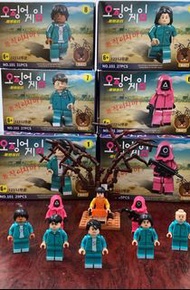 魷魚遊戲 人物造型 Lego公仔