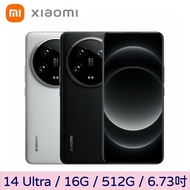 【小米】 Xiaomi 14 Ultra 16G+512G