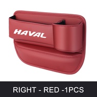 Haval กระเป๋าหนัง PU เก็บของในรถยนต์สำหรับใส่กระเป๋าใส่ของคอนโซลรถยนต์ด้านข้างปลั๊กฟิลเลอร์ตัวจัดระเ