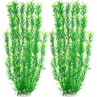 MyLifeUNIT Aquarium Plants, 21 Inches Tall Plastic Fish Tank Plants for Fish Tank Decorations and Aq