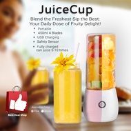 Juice Blender - 450ML Portable USB Juice Cup
