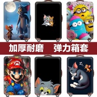 30 inch luggage luggage cover Elastic luggage case protective cover luggage case luggage case leathe