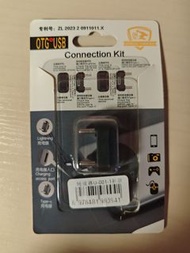 OTG USB Connection Kit Adapter