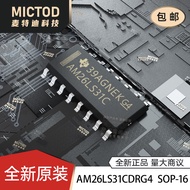 Brand New Authentic AM26LS31C AM26LS31CDR SOP-16 Four Difference Split Line Transmitter IC Chip