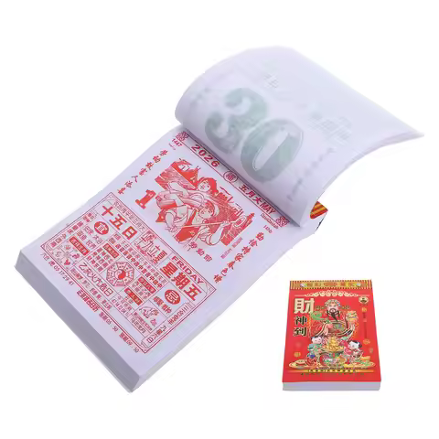 DOITOOL 2026 Lunar Calendar Chinese Traditional Feng Shui Wall Decor Tear Off Calendar for Home Offi