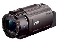 (可議價!)【AVAC】現貨日本~SONY FDR-AX45A  數位攝影機 4K  全方位防手震
