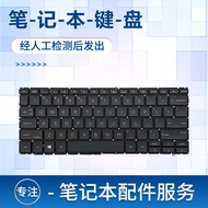Suitable for HP 830 840 G9 845 14 ihcn G9 Notebook Keyboard