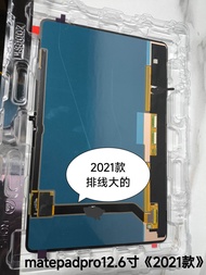 หัวเว่ย เมทแพด โปร 126 เปลี่ยนหน้าจอใช้งานร่วมกับ WGR-W09 AN19 W19 GOT-W09 W29 รุ่นอุปกรณ์เสริมอิเล็