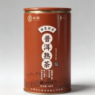 Chinese Tea Pu'er Cooked Tea Pu'er Tea Cooked Tea 100g Premium Pu'er Tea Strong Fragrant Tea Canned 