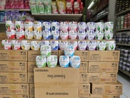 เจลหอมปรับอากาศ โอเอซีส OASIS สูตรไล่ยุง 180 กรัม มีให้เลือก 8 กลิ่น