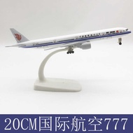 20CM Alloy Model Boeing 777 International Airlines Boeing 777 China International Airlines Welcome