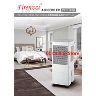 Firenzzi Air Cooler 冷风机 25L (1450 m³/hour) FAC-1250 FAC1250