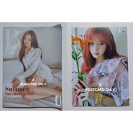 MAGAZINE POSTCARD BELLA GISELLE JUNE ISSUE 2025 AESPA