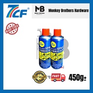 7 CF ANTI-Rust Spray