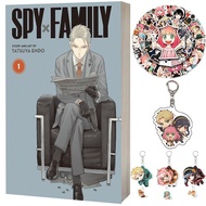 หนังสือการ์ตูน1 Spy X Family ชุดหนังสือภาษาอังกฤษสำหรับเด็ก Anya Spy X Family Libros Jian Die Guo Ji