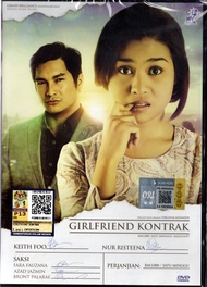 DVD Malay Movie Girlfriend Kontrak