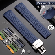 21mm Curved End Silicone Resin Watch Band for Patek Aquanaut Series 5164A 5167A 5168A PP Butterfly B