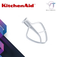 KitchenAid K5THCB Coated Flat Beater For 5KSM150PS Mixer