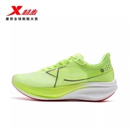 รองเท้าวิ่ง XTEP 260X สำหรับผู้ชาย รองเท้าวิ่งระบายอากาศได้ดี รองเท้าวิ่งแข่งขัน รองเท้าวิ่งสำหรับวิ