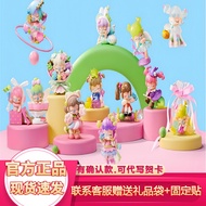 Rolife Rolife Sweet Moment Series Figure Ornaments Mystery Box Play Trendy Play Peripheral Gifts/H11