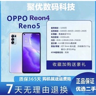 Reno4骁龙闪充手机qualityOPPO质量5G游戏765过硬Reno5 Excellent双模高通正品美颜手机二手 LSGI