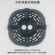 PD Air Fryer KZ30E3L/KZ30E201G Accessories Frying Bucket Frying Basket 3L Electric Oven Grease Separ
