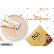 Plus C1000 vitamin C