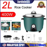 π3L Non-stick Mini Rice Cooker Electric Cooker Small Multifunction Cooker Household 3-8 People Elect