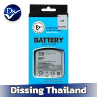 Dissing BATTERY SAMSUNG A13/A23 5G (BA136)**ประกันแบตเตอรี่ 1 ปี**