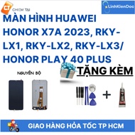 Huawei Honor X7a 2023, RKY-LX1, RKY-LX2, RKY-LX3/ Honor play 40 plus screen complete set