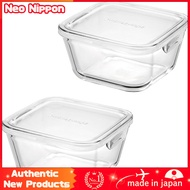 iwaki Heat-Resistant Glass Storage Container Set