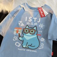 Yueyo | MBTI Style Cat Print Breathable Casual Cotton Loose T-Shirt
