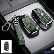 For Chery Arrizo 7 E3 E5 A3 A5 Tiggo 2 3 5 QQ IceCream 3X Fulwin2 Eastar Arrizo 3 Zinc Alloy Leather