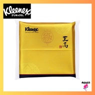 Kleenex／Kiwami, Pocket Tissue, 4 ply, 2 pack(4 ply, 48 sheets (12 pairs)),Four thin sheets of paper 