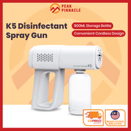 Fogging Machine K5 Disinfectant Spray Gun Wireless Atomizer Fog Blue Light Nano Spray Disinfectant Liquid Sanitizer