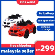 6V Electric Kid Ride On Sport car Children Car Size: 95*60*45cm With Remote REMOTE CAR Kids sport ca