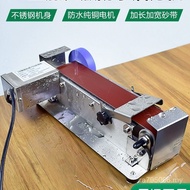 Mesin Tali Pinggang Pelelas Pengisar Air Pengasah Khas Elektrik Disejukkan Air Automatik Sepenuhnya 