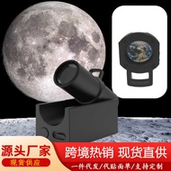 Moon Projector Projector Projection Lamp Rechargeable Planet Planet Projector Background Atmospheric