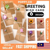 Birthday Card Wish Card Thank You Card Wish Card Greeting Card Kad Ucapan balloon decoration set car
