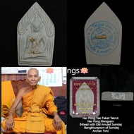 Thai Amulet 泰国佛牌 : Phra Khun Paen BE2557 Luang Phor Kloy