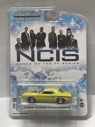 Greenlight GIBBS’ DODGE CHALLENGER NCIS HOLLYWOOD 車仔 1:64 like Minigt Tarmac Tomica Poprace Hotwheel